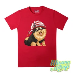 Новогодний Пушистик